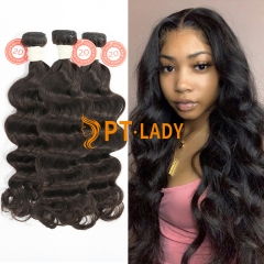 #1b Brazilian Virgin Human Hair Weft ocean wave