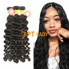 #1b Peruvian Raw Human Hair Weft deep wave