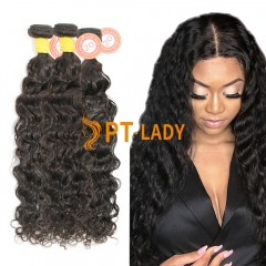 #1b Malaysian Raw Human Hair Weft indian curly